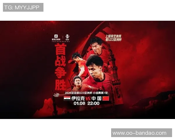 目标亚运四连冠韩国U23留洋球员梁民革等全力以赴争取荣誉