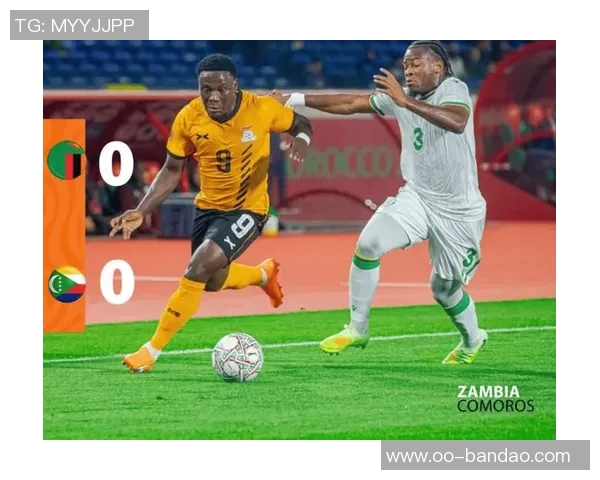 摩洛哥对阵赞比亚首发阵容揭晓迪亚斯和马兹拉维领衔阿什拉夫坐替补席