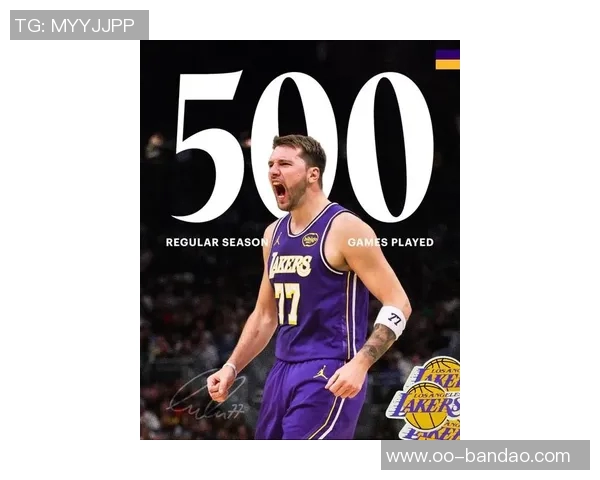 东契奇有望成湖人传奇只需赢得一个总冠军即可实现梦想